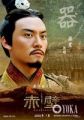 2008年9月3日 (三) 17:48版本的縮圖