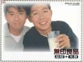 2008年9月17日 (三) 11:00版本的縮圖