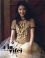 2008年9月11日 (四) 10:33版本的縮圖