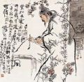 2008年9月3日 (三) 11:57版本的縮圖