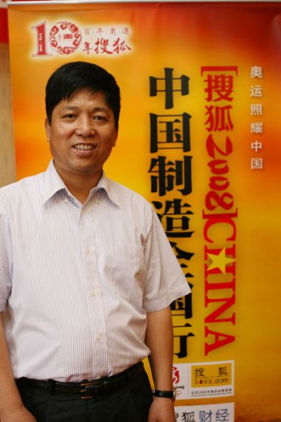檔案:01300000206900122286541661915.jpg