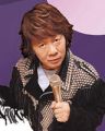 2008年9月11日 (四) 17:35版本的縮圖