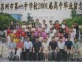 2008年9月17日 (三) 10:43版本的縮圖